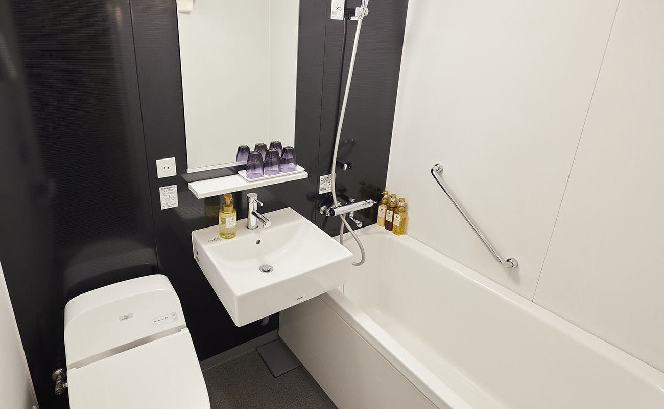 Hotel Rotterdam Huis Ten Bosch