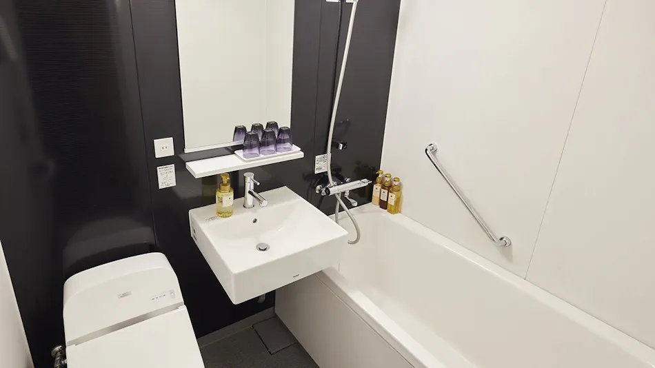 Hotel Rotterdam Huis Ten Bosch