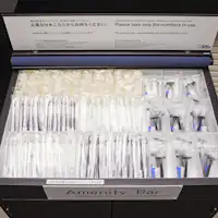 บาร์สิ่งอำนวยความสะดวก