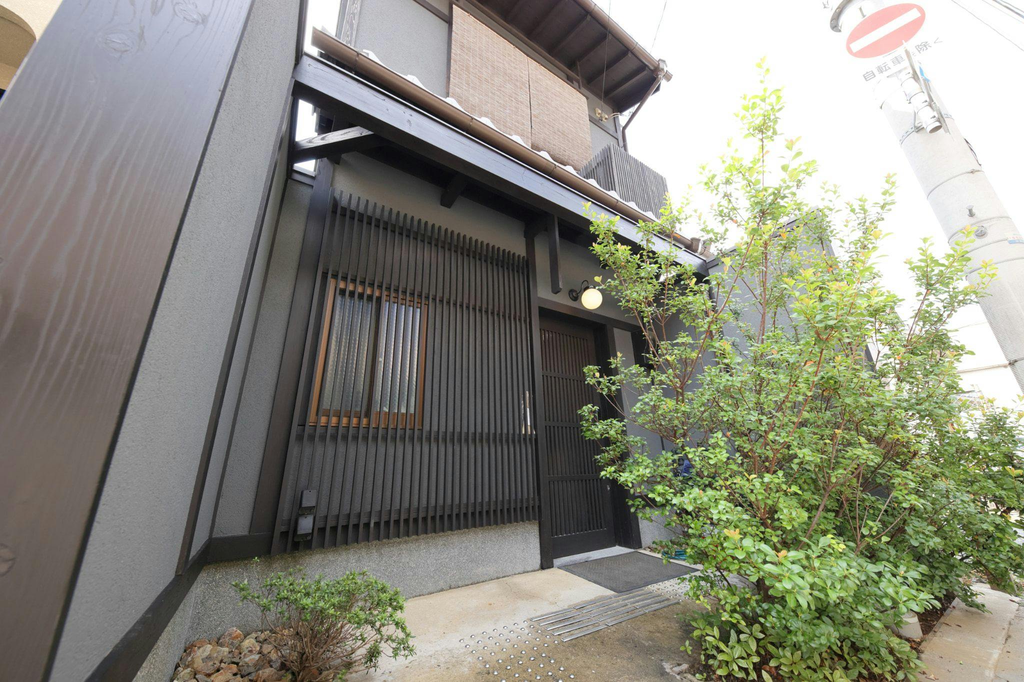 Ayanishiki 島原大門邸