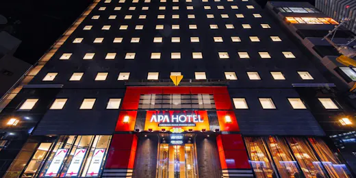 APA Hotel Hiroshima Ekimae Stadiumguchi