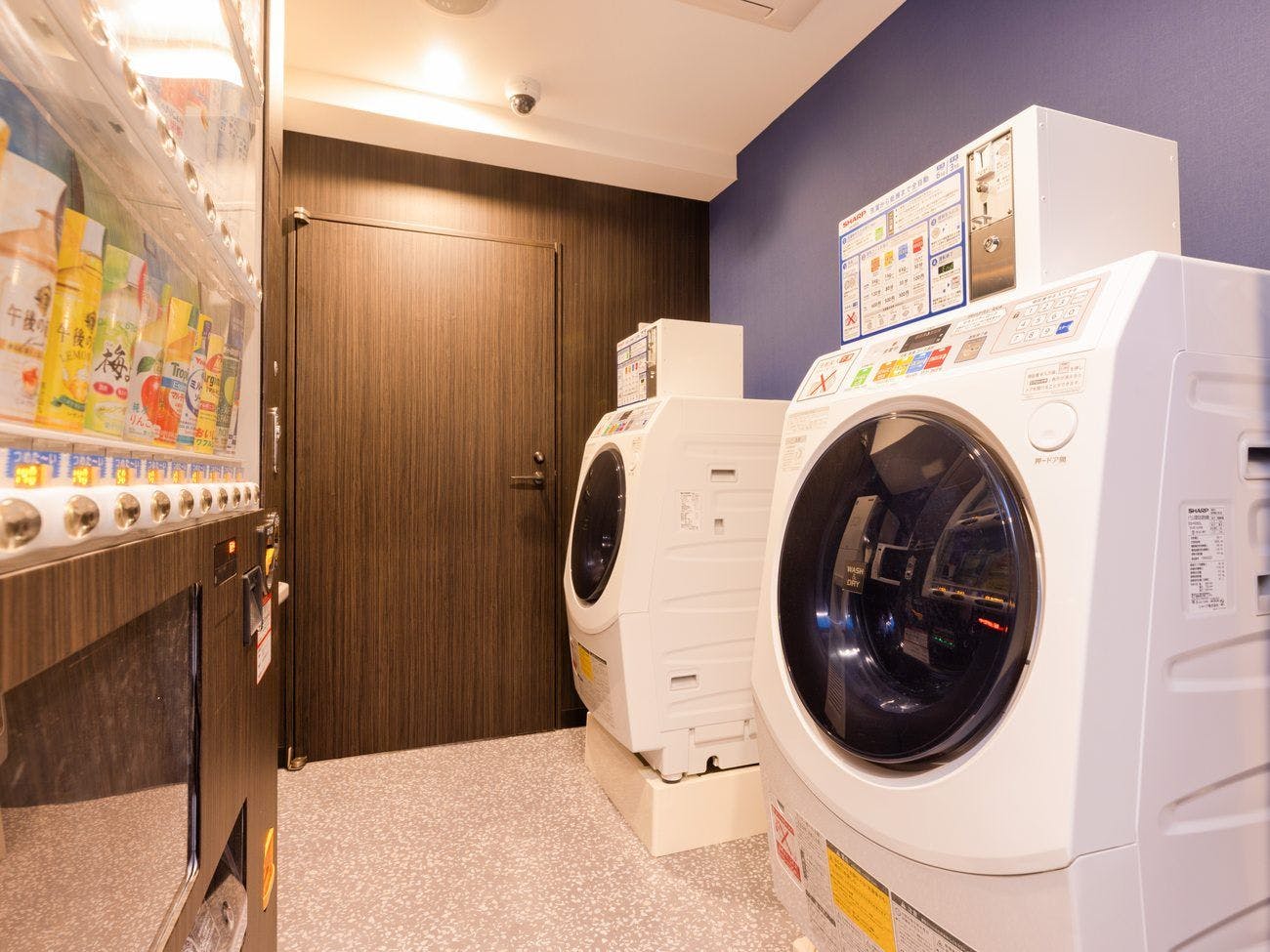 コインランドリー
