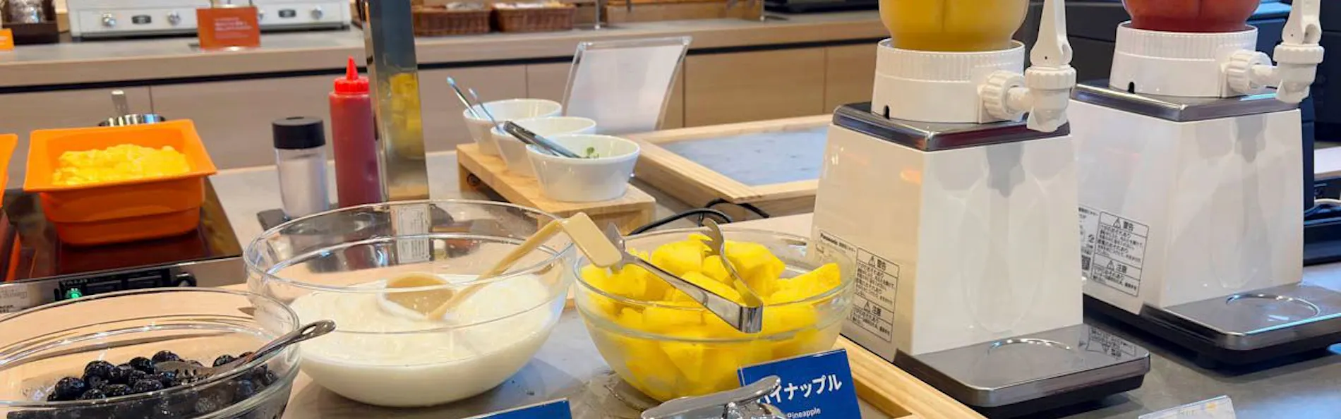 コンフォートホテル紀伊田辺