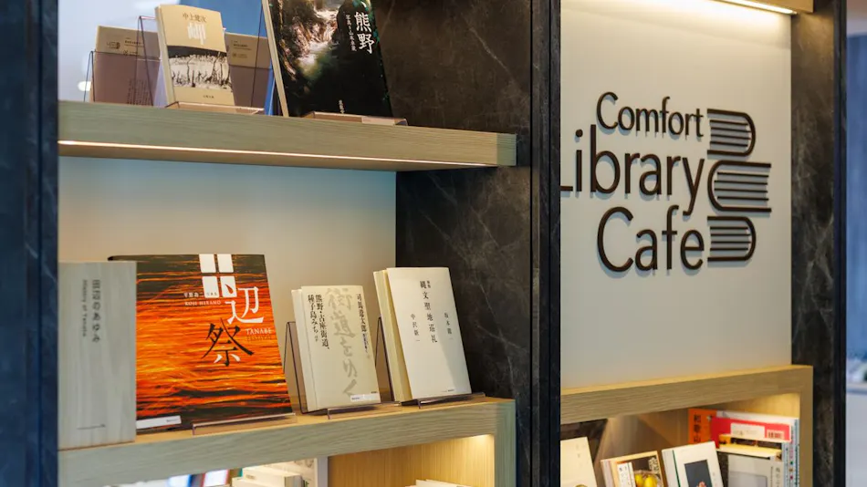 Comfort Hotel Kii Tanabe