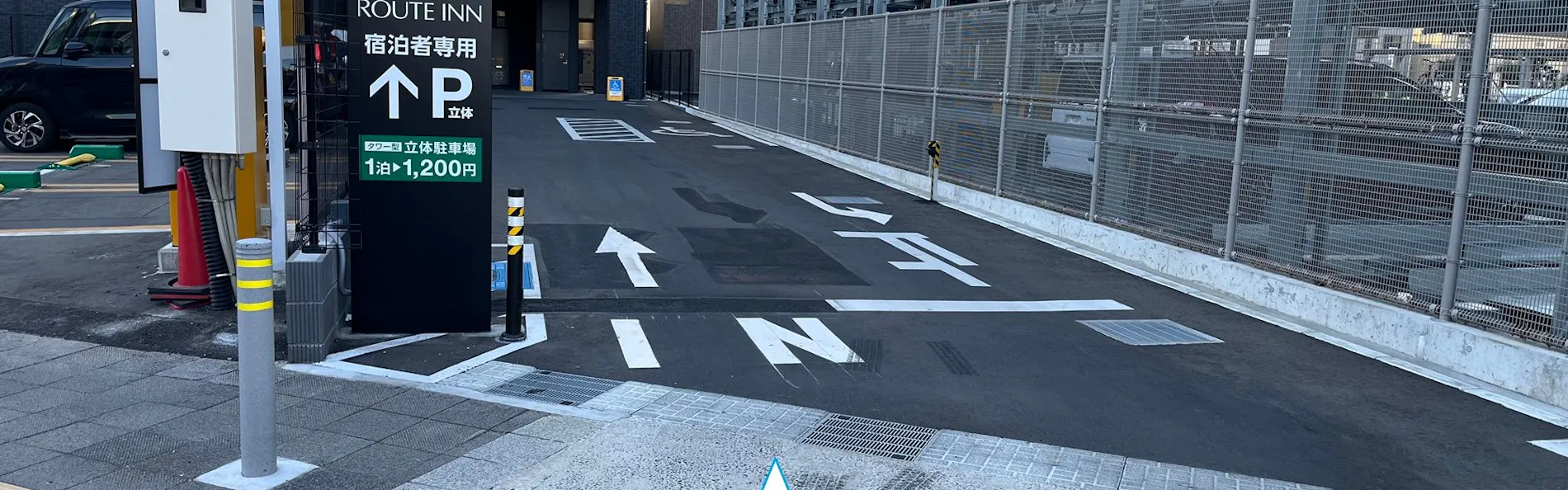 ホテルルートインGrand守谷駅前