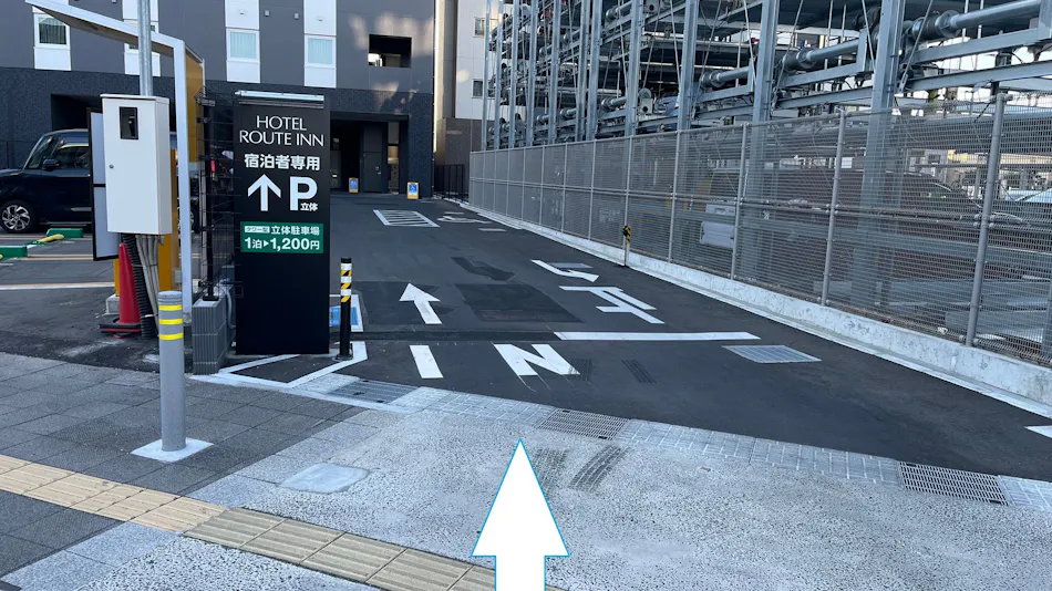 Hotel Route-Inn Grand Moriya Ekimae