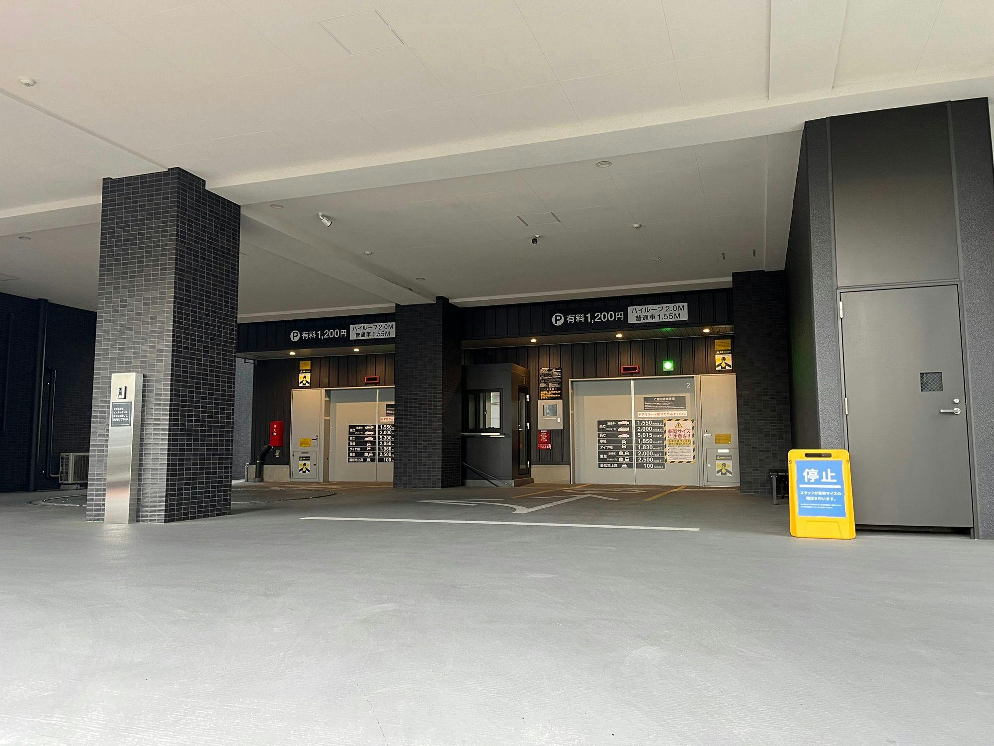 ホテルルートインGrand守谷駅前