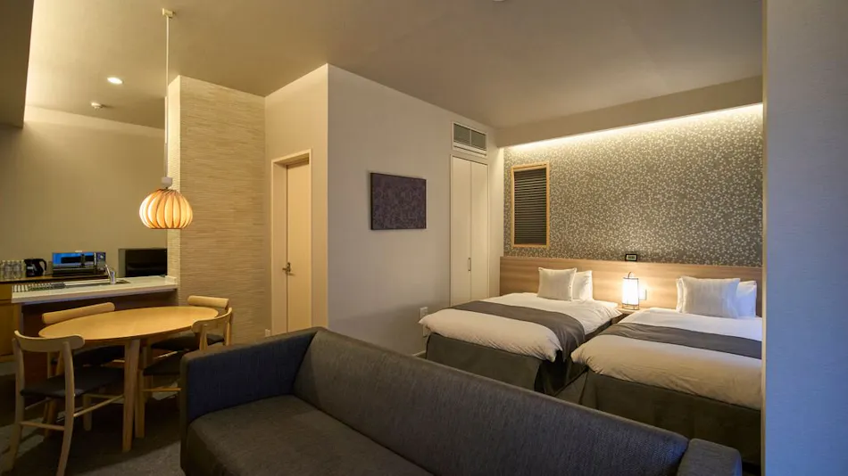 Kyoto Hotel Kisho-tei Gosho Minami