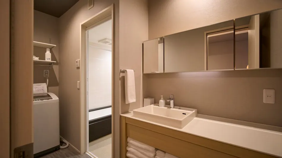 Kyoto Hotel Kisho-tei Gosho Minami