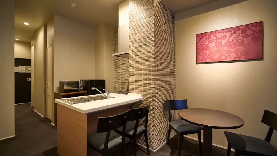 Kyoto Hotel Kisho-tei Gosho Minami
