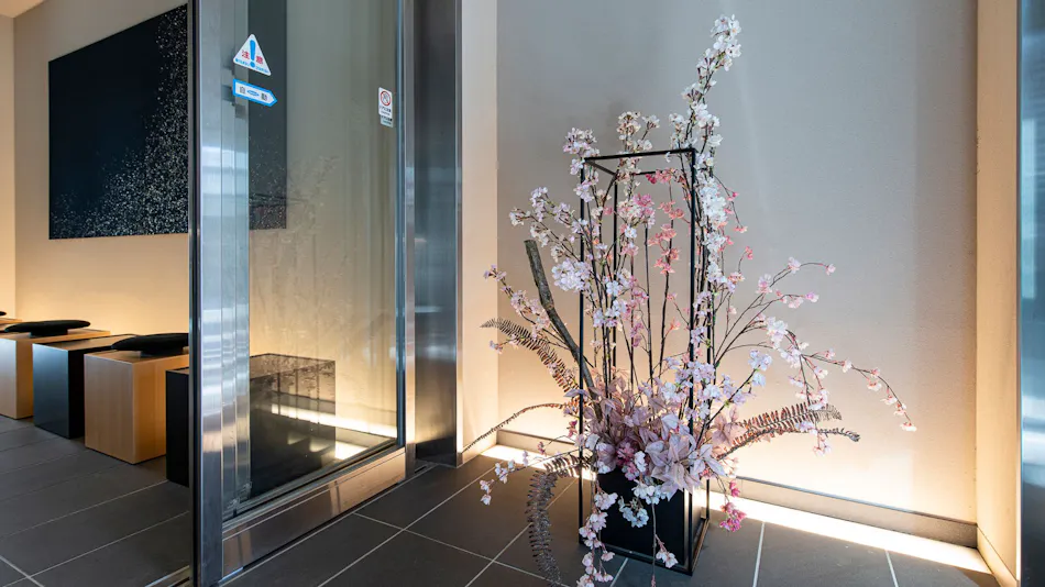 Kyoto Hotel Kisho-tei Gosho Minami