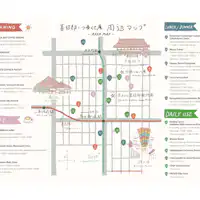 แผนที่บริเวณโดยรอบ
