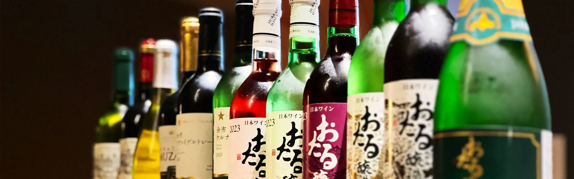 小樽グランベルホテル