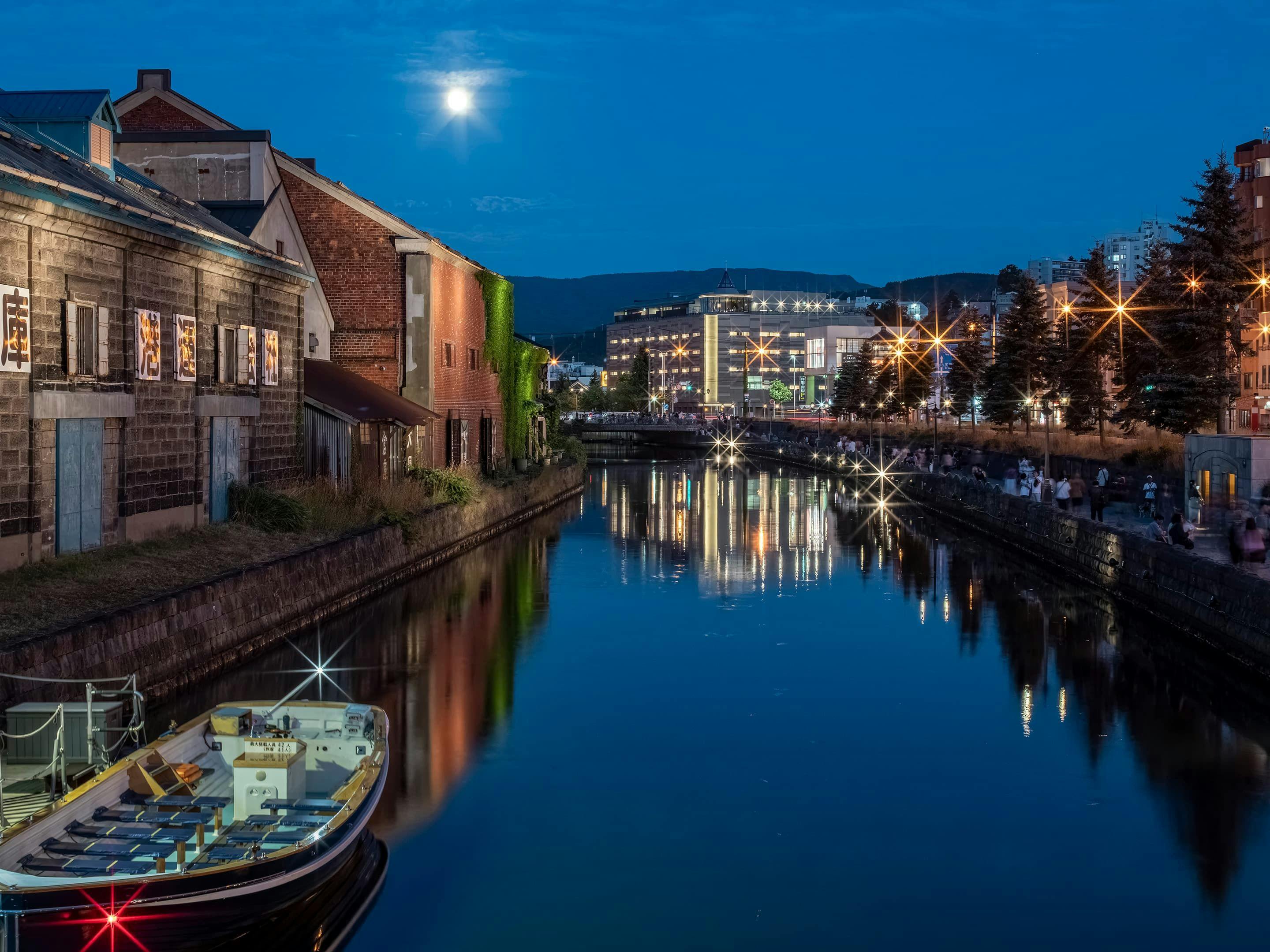 OTARU GRANBELLHOTEL