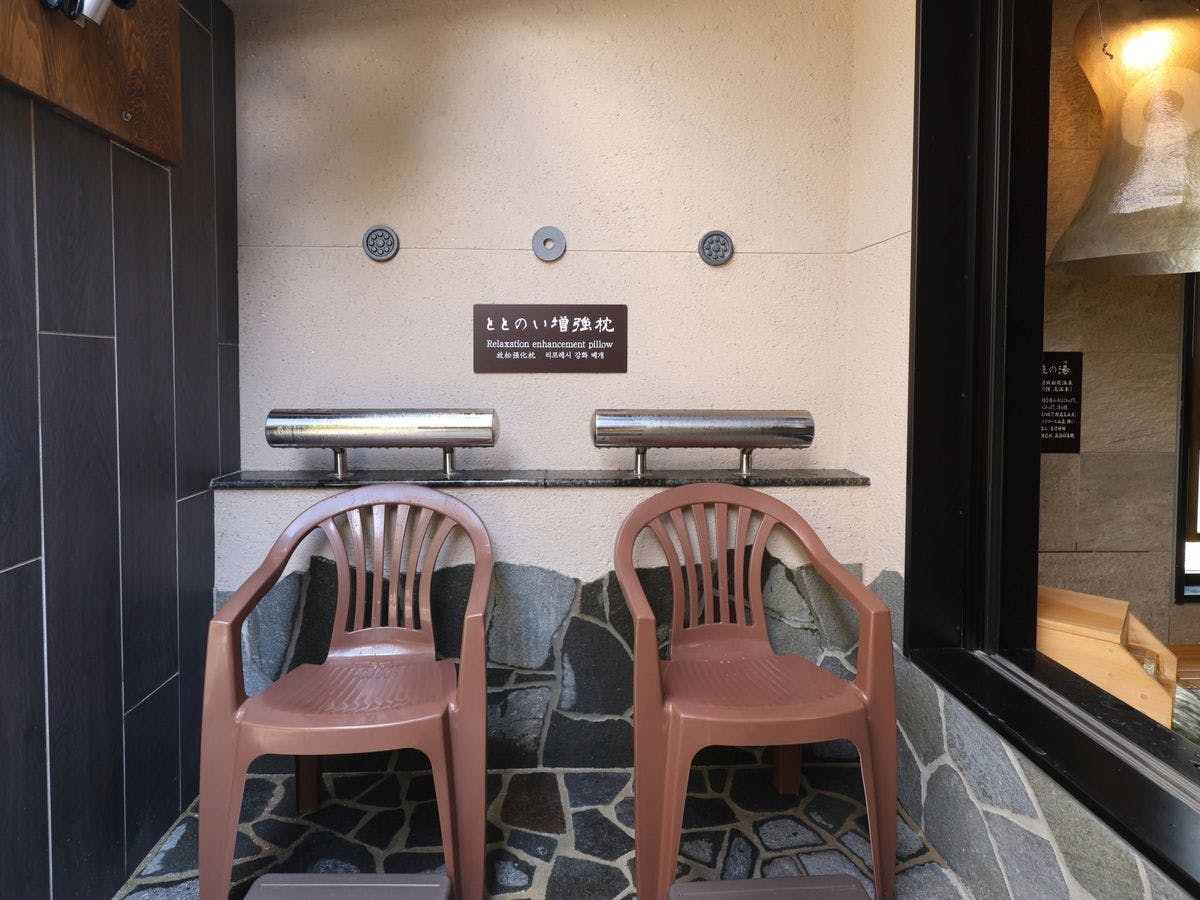 天然温泉　肥後の湯　御宿　野乃熊本