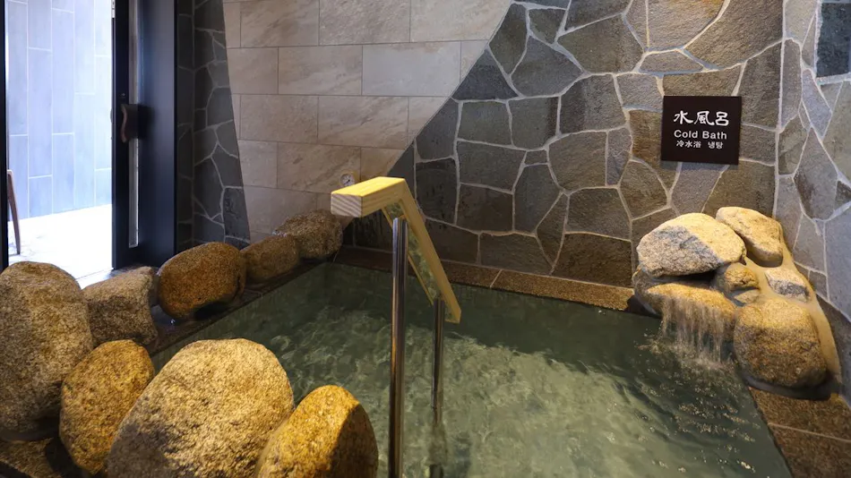 Natural Onsen Higo no Yu Onyado Nono Kumamoto