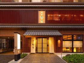 天然温泉　御宿野乃熊本&nbsp;施設全景