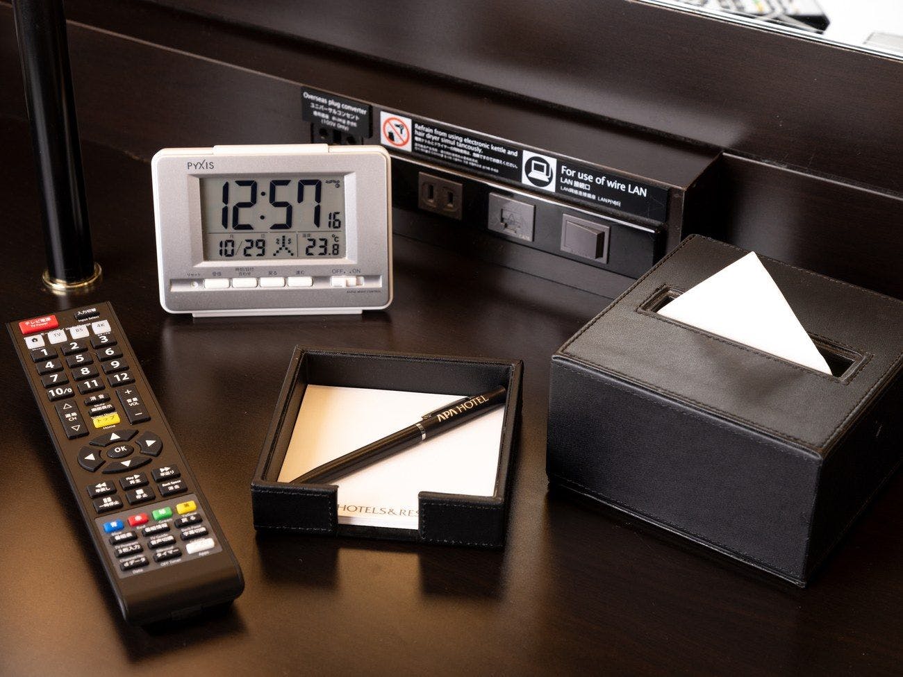 APA Hotel 〈Suidobashi Ekimae〉