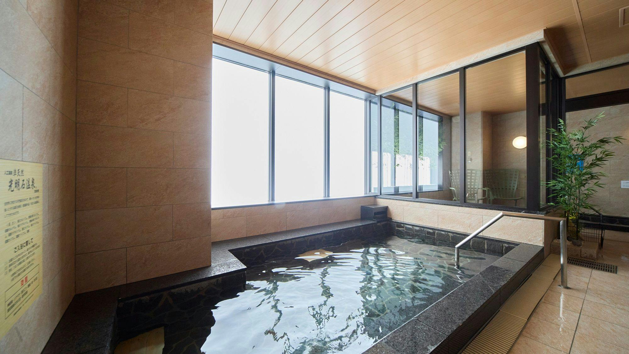 ホテルアインズ大阪門真市駅前ととのい乃湯