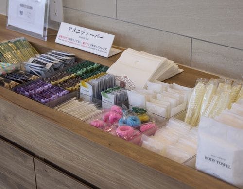 アメニティーバー