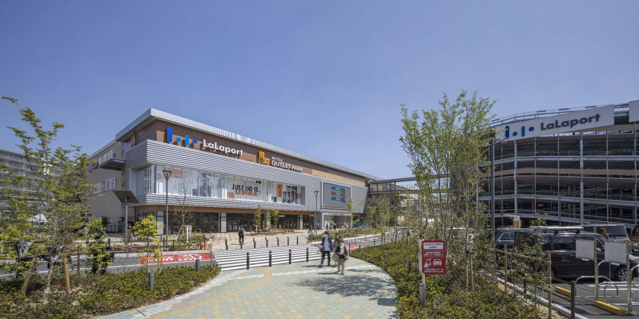 ららぽーと門真まで徒歩10分！