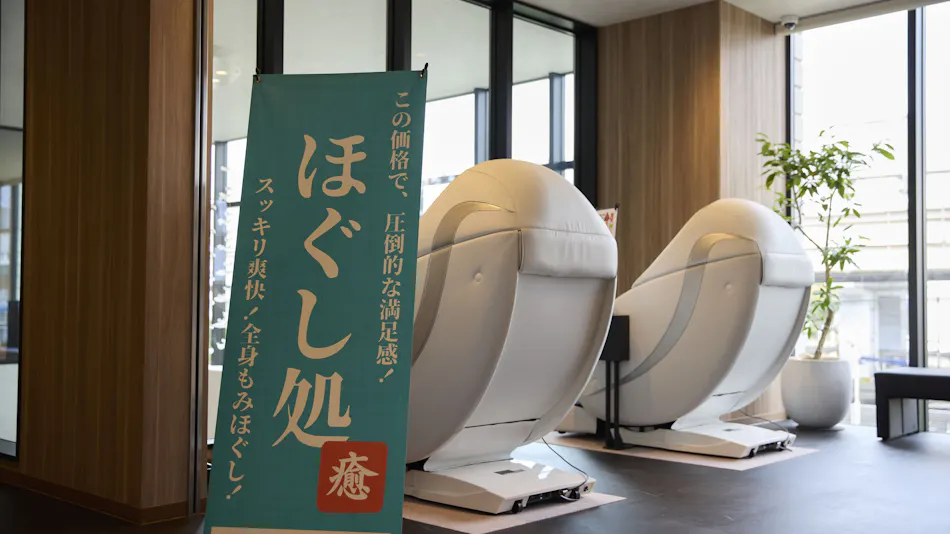 Hotel Eins Osaka Kadoma City Station