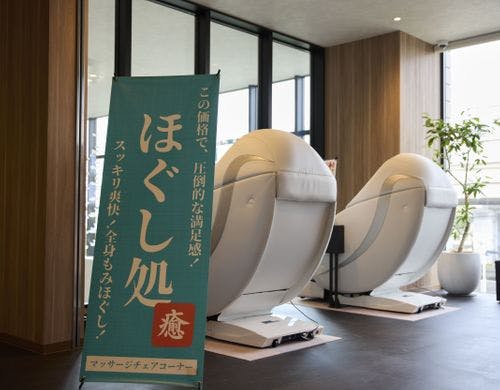 マッサージチェアでリフレッシュ♪