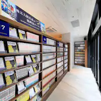 MANGA Library