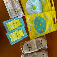 สิ่งอำนวยความสะดวกสำหรับเด็ก "มุซาซาบิคุง"