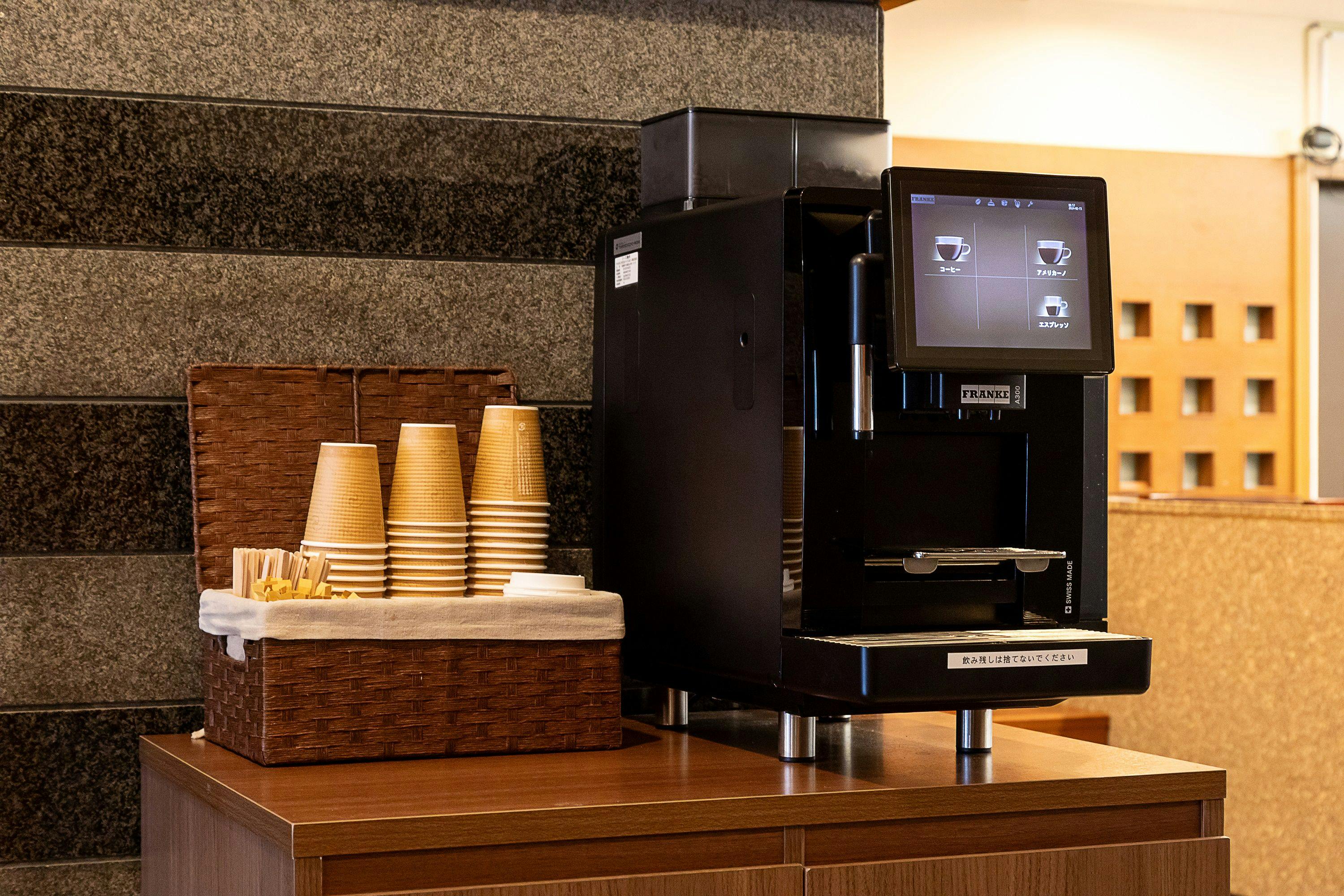 กาแฟต้อนรับ