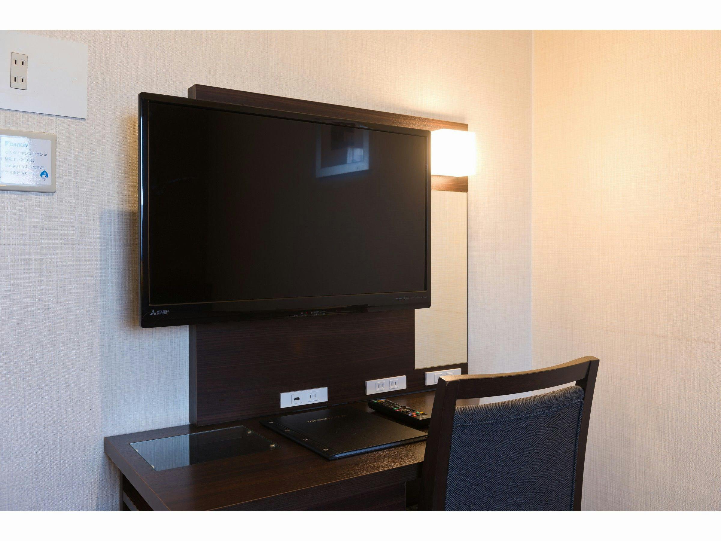 Dai-ni Fuji Hotel Nagoya