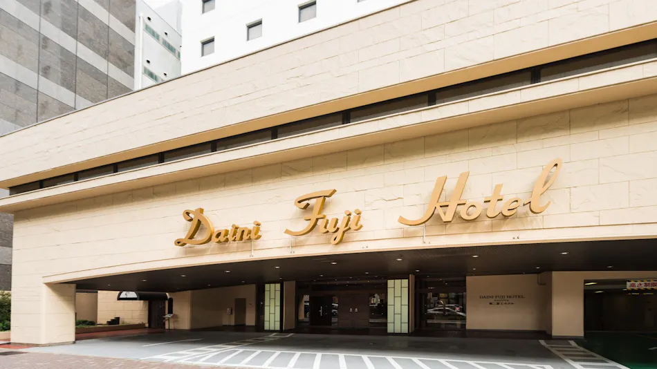 Dai-ni Fuji Hotel Nagoya