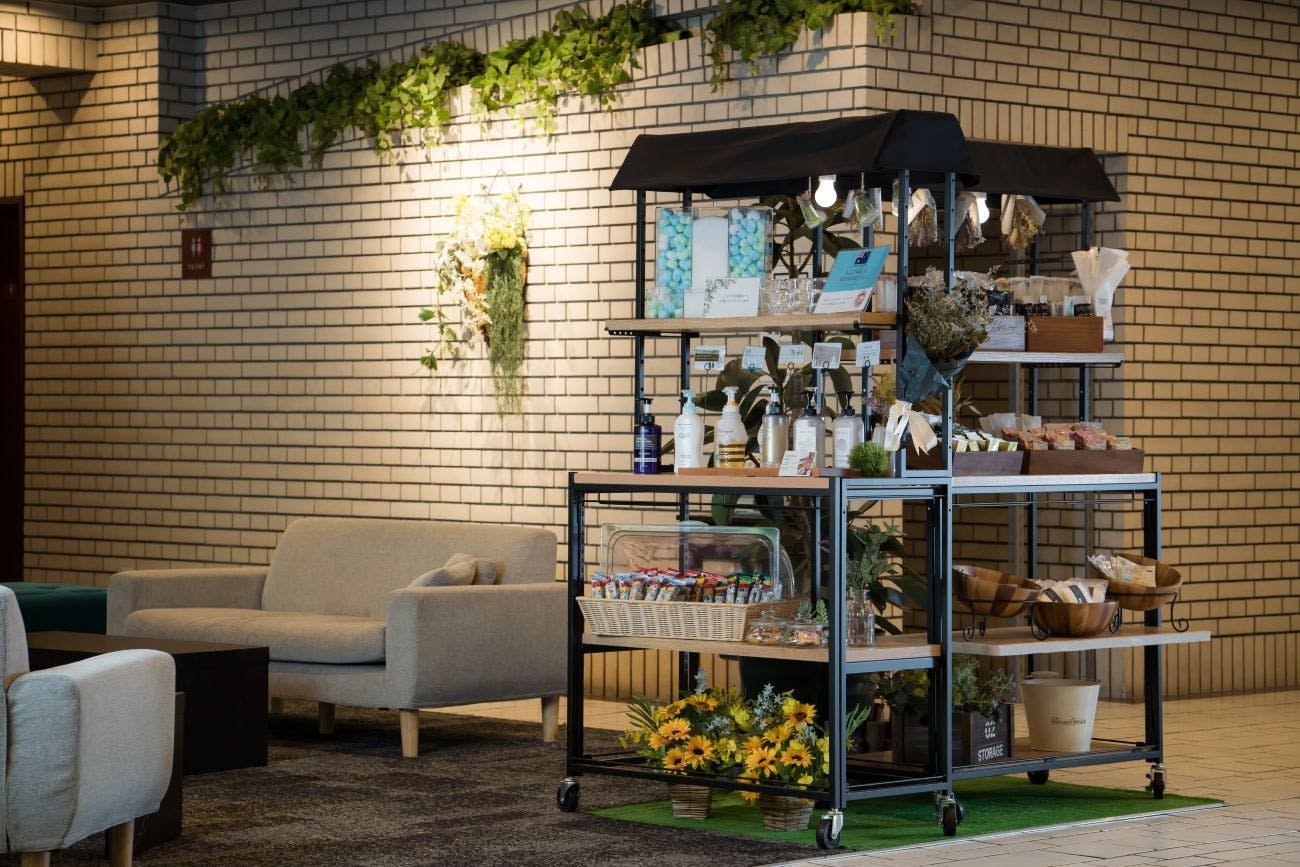 Hotel Silk Tree Nagoya