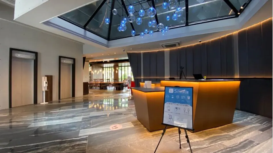 EN HOTEL Hiroshima