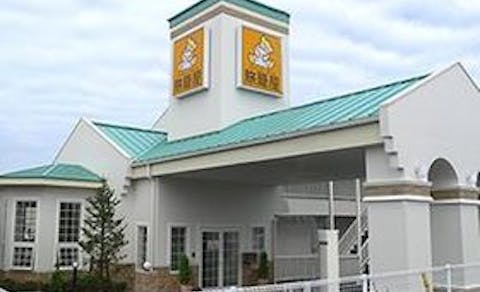 21年最新 恋人の聖地 御前崎ケープパーク 潮騒の像周辺でいま最も売れている宿 2ページ ランキング Yahoo トラベル 21年最新 恋人の聖地 御前崎ケープパーク 潮騒の像周辺でいま最も売れている宿 2ページ ランキング Yahoo トラベル