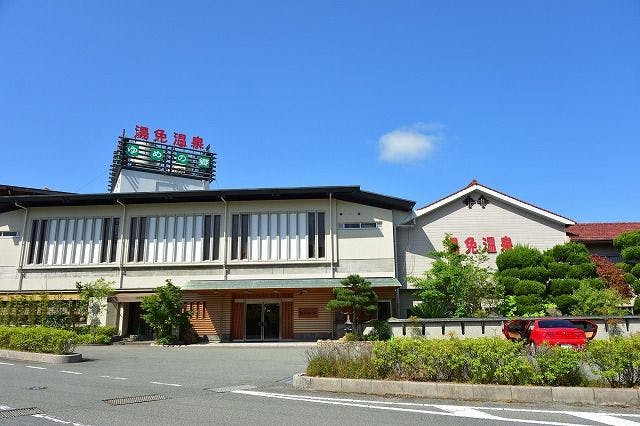 美祢市立秋吉台科学博物館 | 山口 秋芳 おすすめの人気観光 美祢市立秋吉台科学博物館 | 山口 秋芳 おすすめの人気観光