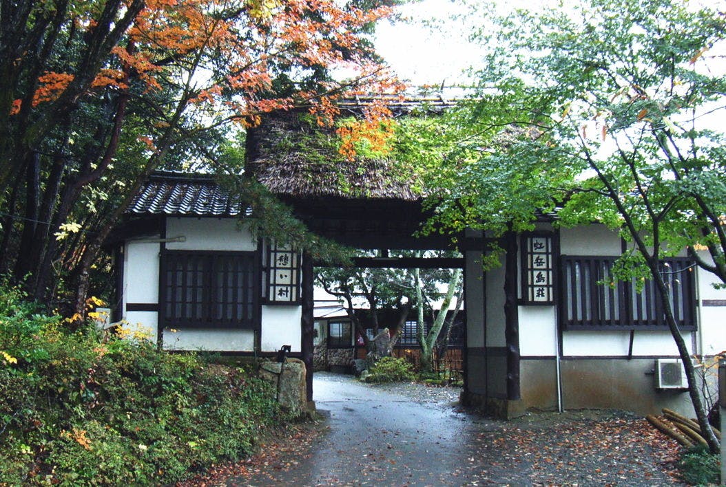 福井の屋内プールありの 高級ホテル 旅館 お得に宿泊予約 Yahoo トラベル