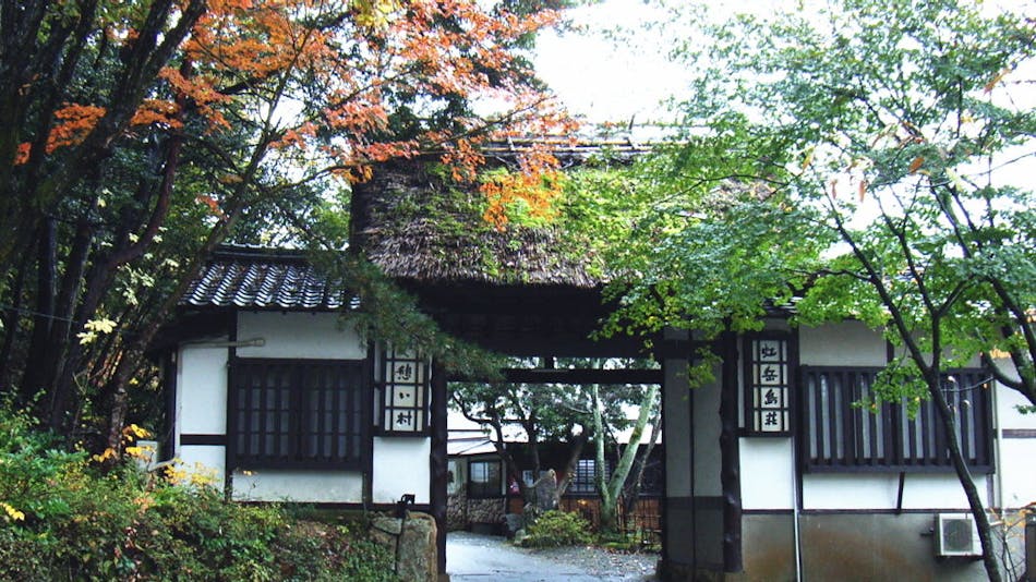 福井の屋内プールありの 高級ホテル 旅館 お得に宿泊予約 Yahoo トラベル 福井の屋内プールありの 高級ホテル 旅館 お得に宿泊予約 Yahoo トラベル