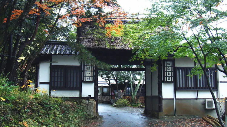 虹岳島温泉 虹岳島荘 の宿泊プラン 予約 Yahoo トラベル