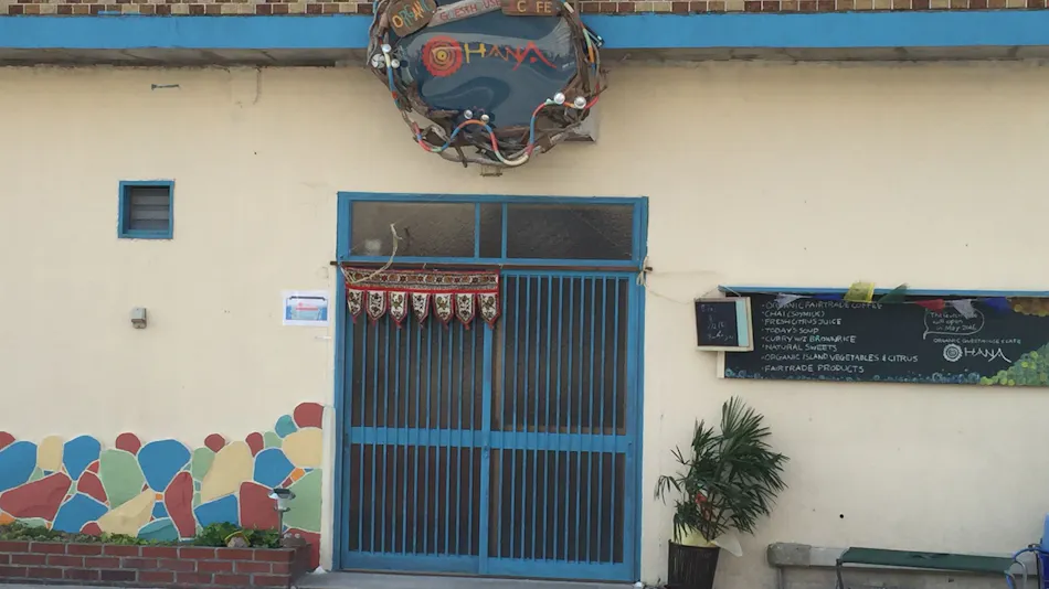 Organic Guesthouse & Cafe OHANA in Mishima