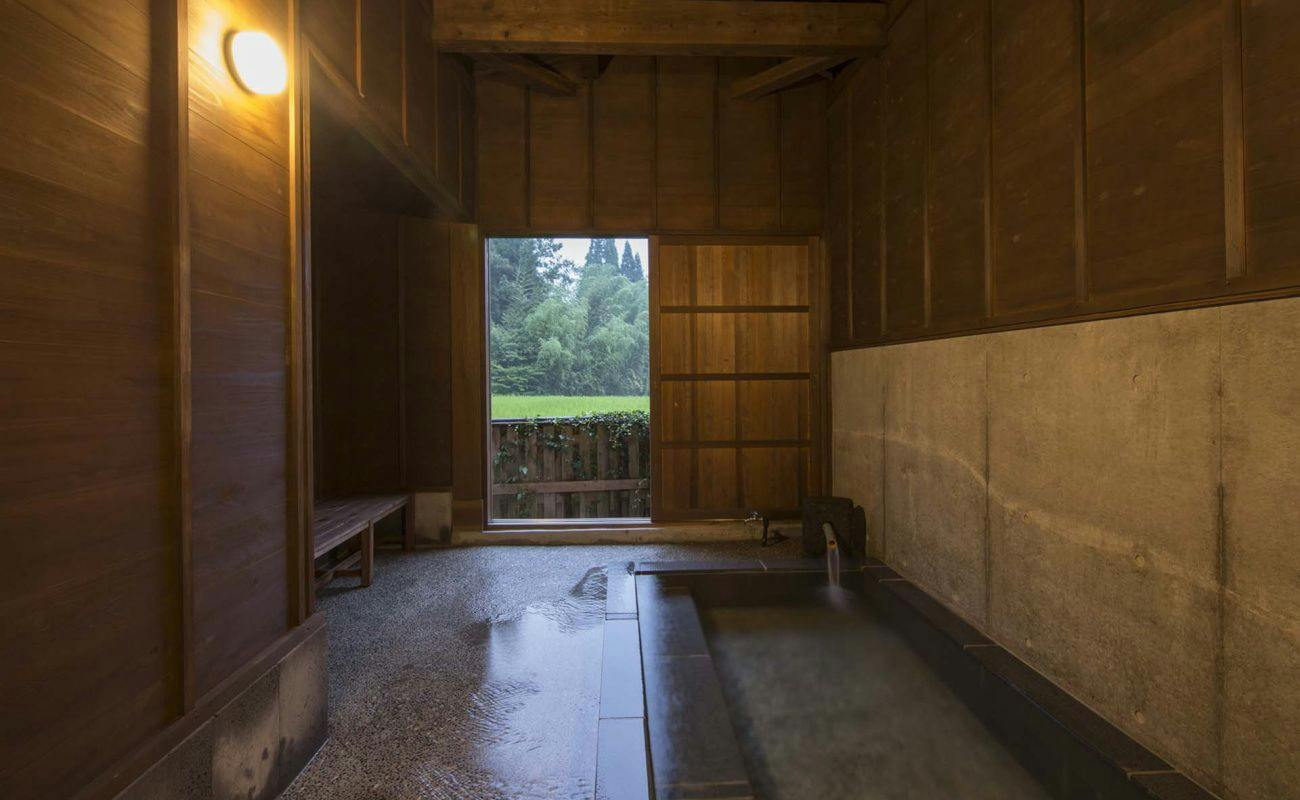 Kurokawa Onsen Ryokan Ichinoi