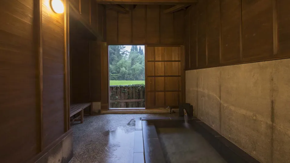 Kurokawa Onsen Ryokan Ichinoi