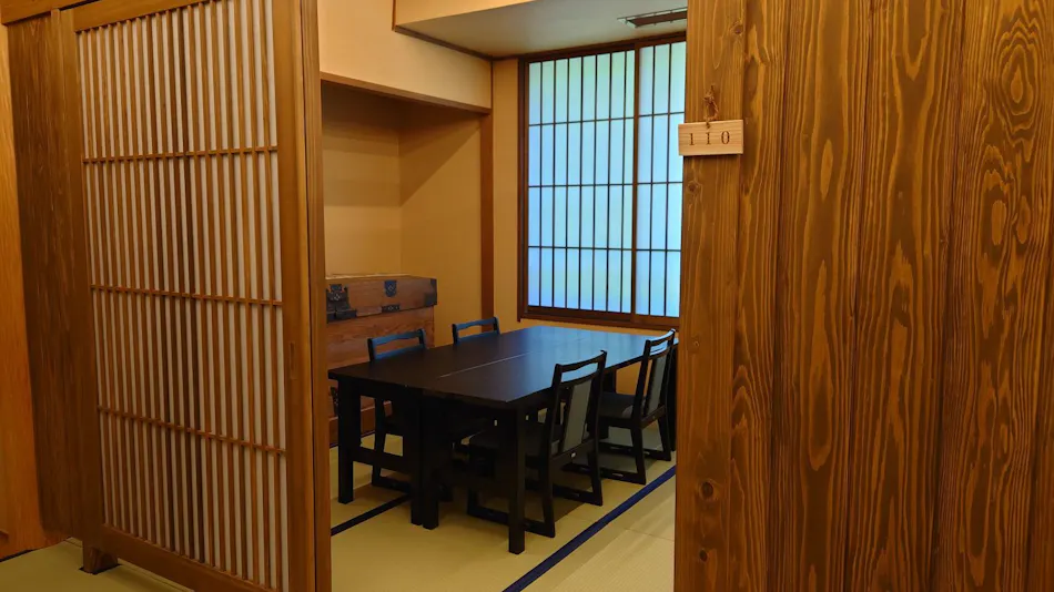 Kurokawa Onsen Ryokan Ichinoi