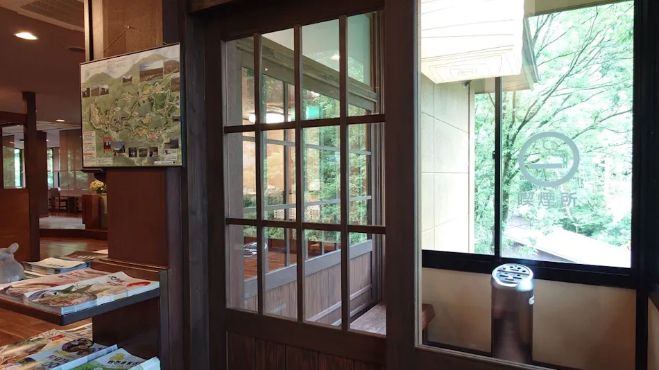 Kurokawa Onsen Ryokan Ichinoi