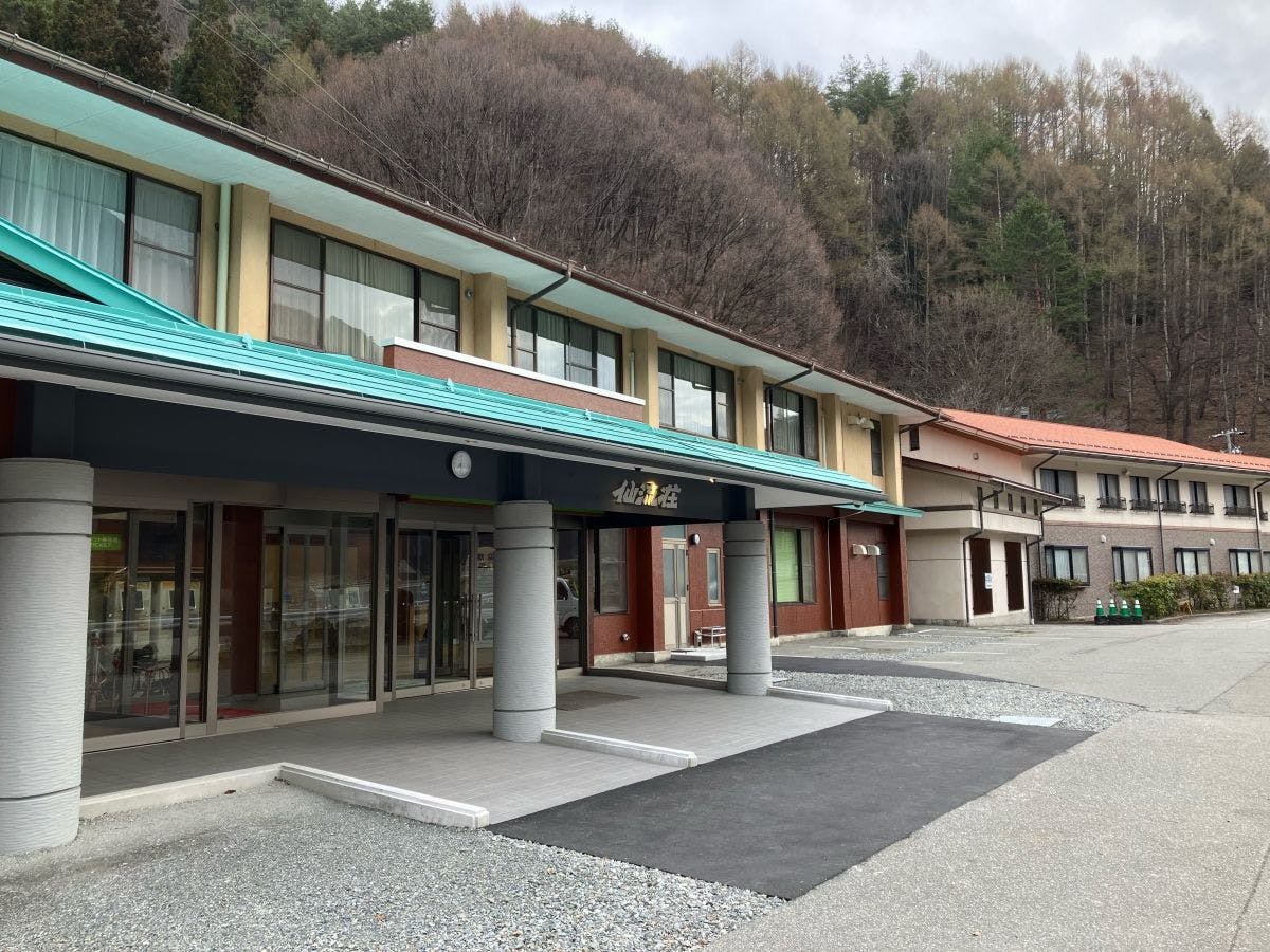Mountain and Stream Inn Senryuso