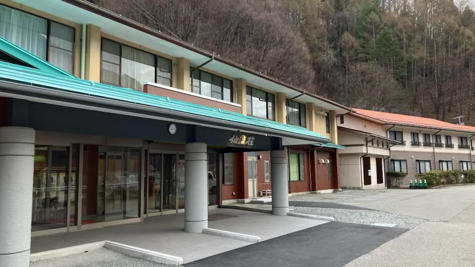 Mountain and Stream Inn Senryuso