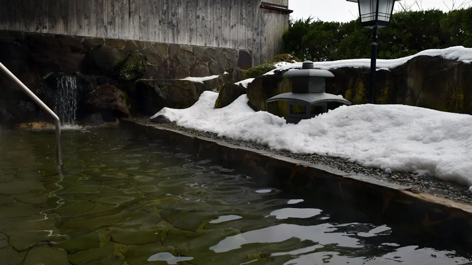 Akita Onsen Satomi