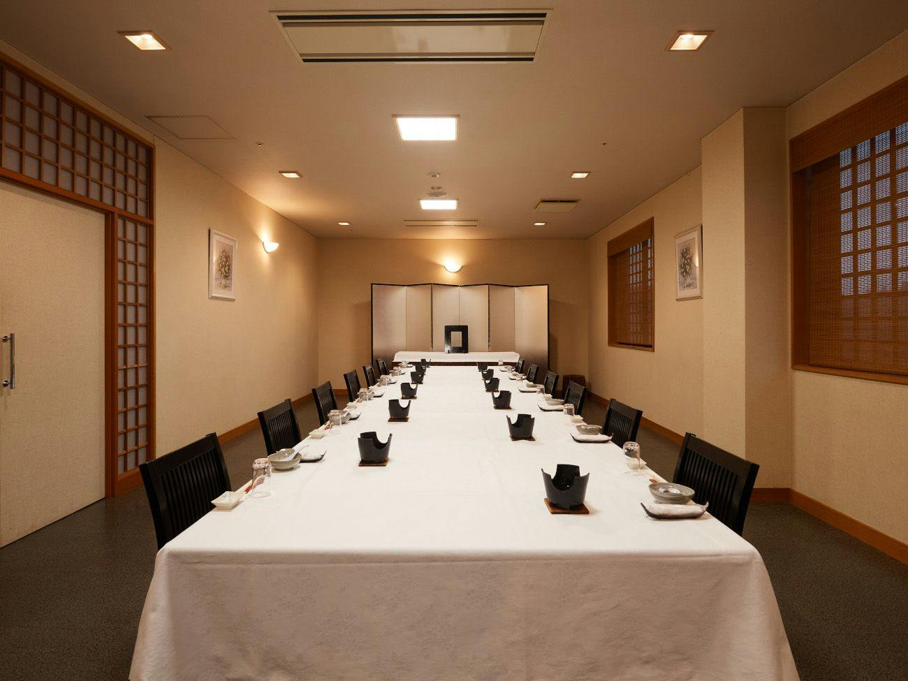 Akita Onsen Satomi