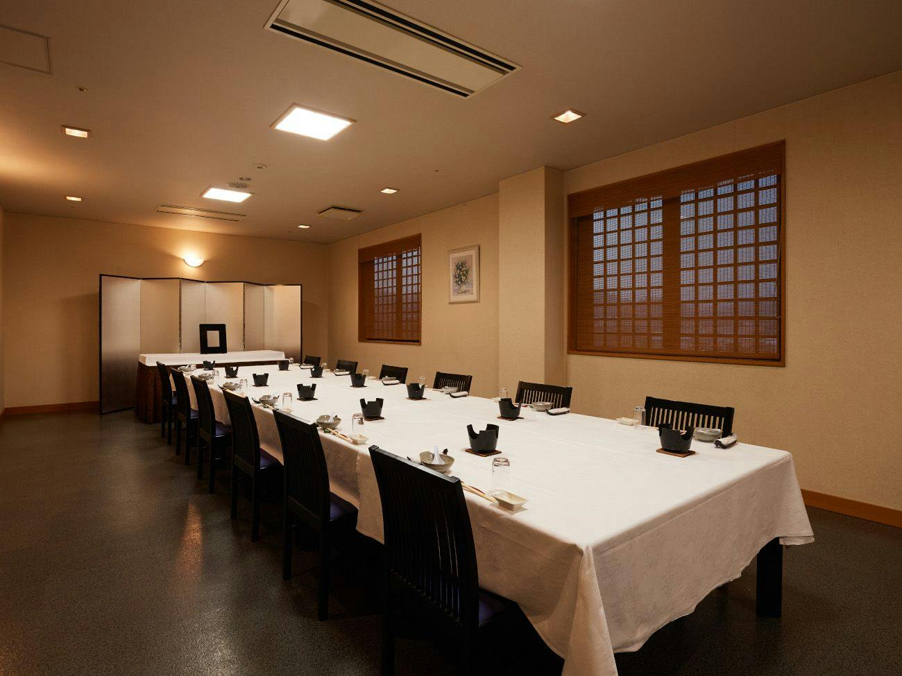 Akita Onsen Satomi