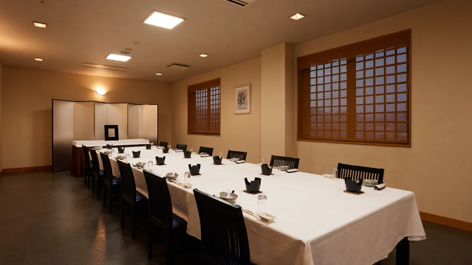 Akita Onsen Satomi